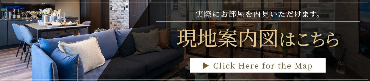 トラスト博多南駅レジデンス　現地案内図バナー