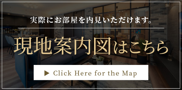 トラスト博多南駅レジデンス　現地案内図バナー